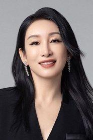 Qin Hailu