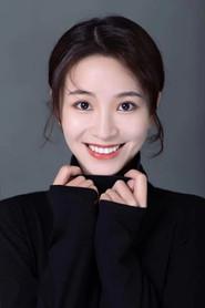 Han Lujin