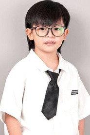 Zion Cruz