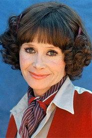 Amarande