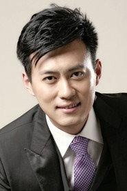 王骏毅