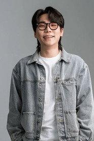 Song Pylgeun