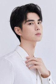 Wang Yanxin