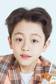 Chen Sitong