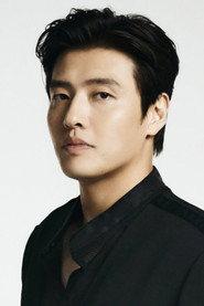 Kang Ha-neul