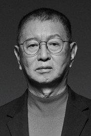 Jeon Yoo-sung