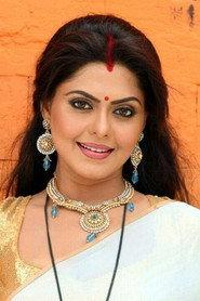 Rinku Ghosh