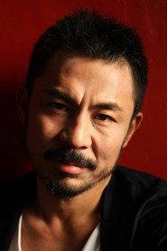 Shigeo Kobayashi