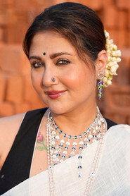 Swastika Mukherjee