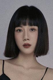 Wang Yixuan