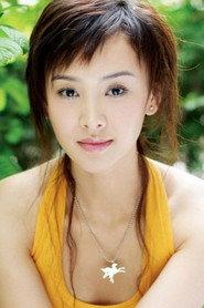 Wang Jing
