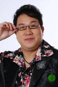 Liu Er-jin