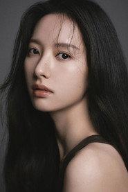 Bona