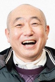 Yasu