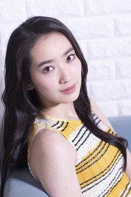 Ashley Lam Kae-Ning