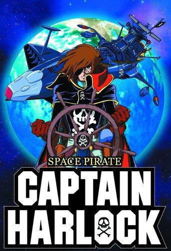 Space Pirate Captain Harlock
