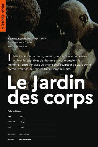Le Jardin des Corps