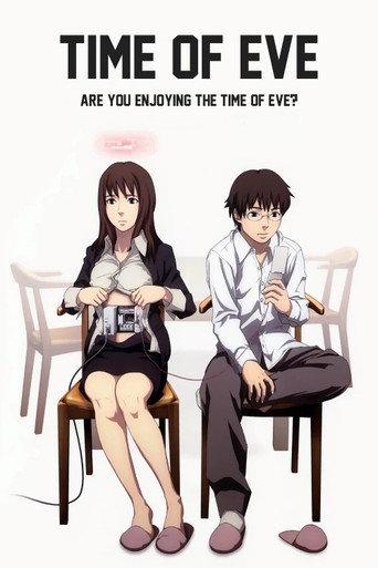 Time of Eve