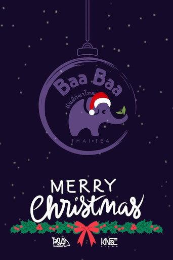 Ang Baa Baa It Ninyo