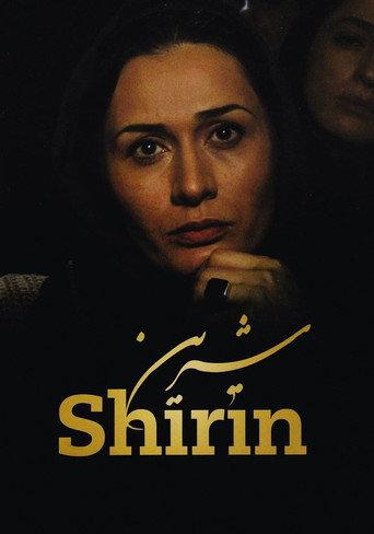 Shirin