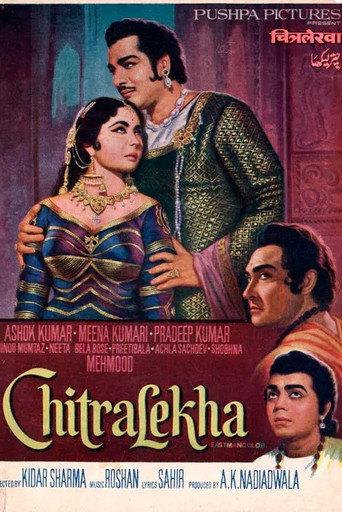 Chitralekha