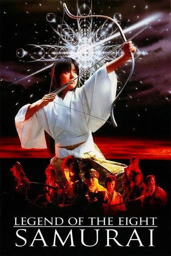 Legend of the Eight Samurai
