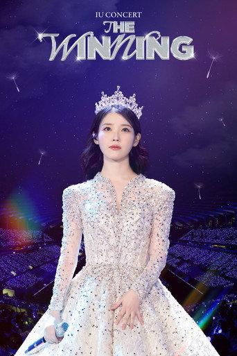 IU CONCERT : THE WINNING