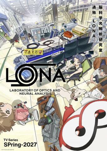 LONA