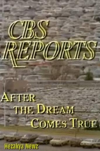 After The Dream Comes True