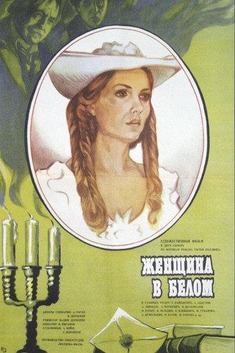 The Woman in White