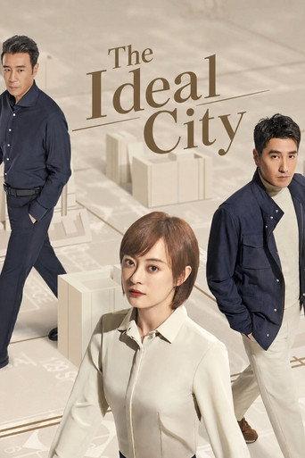 The Ideal City