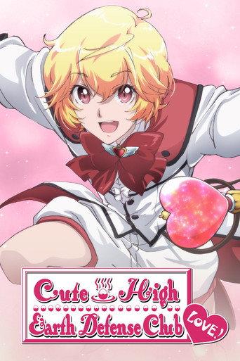 Cute High Earth Defense Club LOVE!
