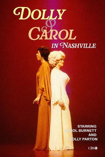 Dolly and Carol in Nashville