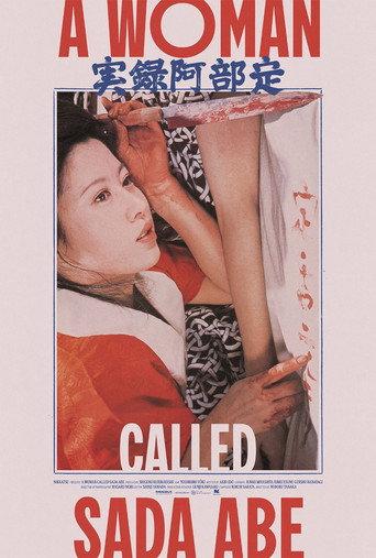 A Woman Called Sada Abe