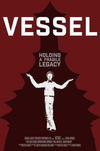 Vessel