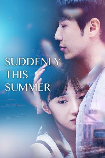 Suddenly This Summer