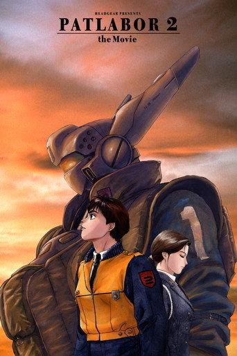 Patlabor 2: The Movie