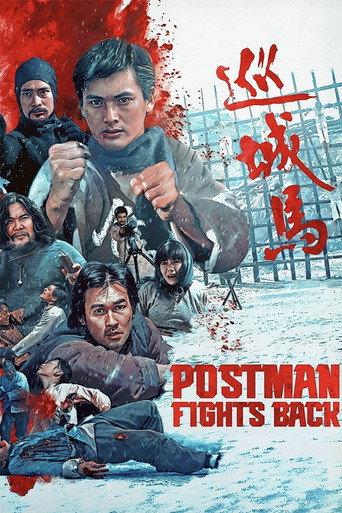 The Postman Strikes Back