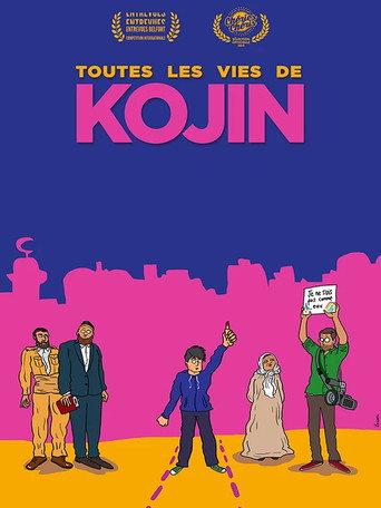 The Many Lives of Kojin