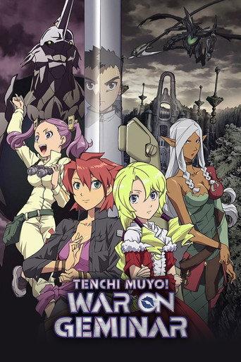 Tenchi Muyo! War on Geminar