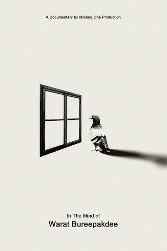 In The Mind of Warat Bureephakdee