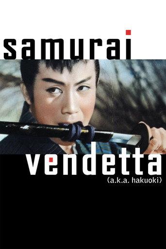 Samurai Vendetta