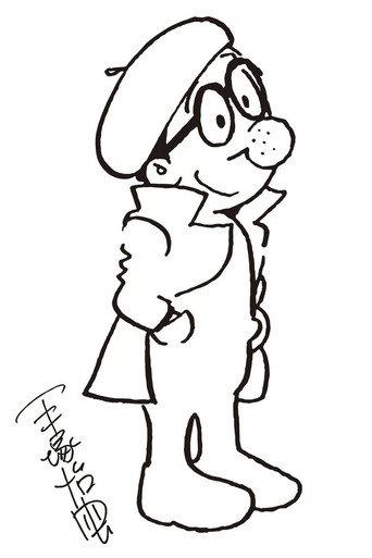 TEZUKA! God of Manga
