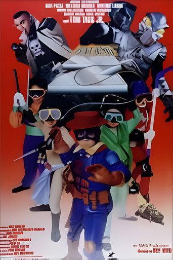 Batang Z