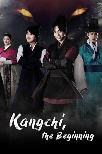 Kangchi, the Beginning