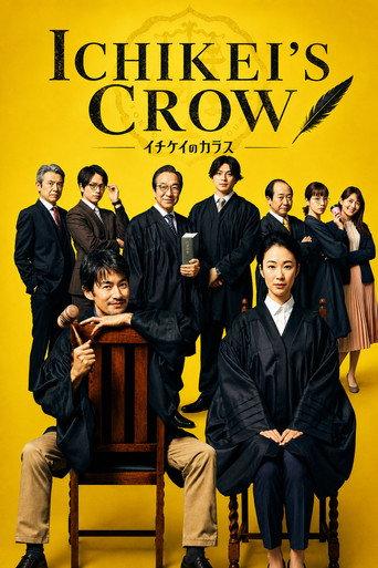 Ichikei's Crow
