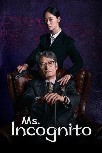 Ms. Incognito