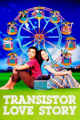 Transistor Love Story