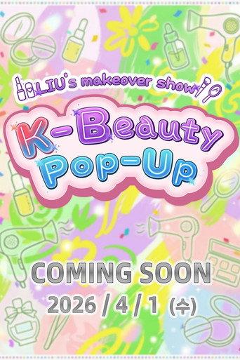 K-Beauty Pop Up