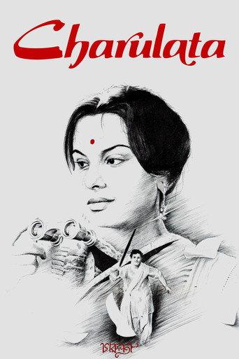 Charulata
